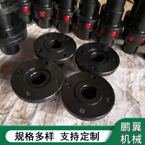 廣東GY型凸緣聯(lián)軸器