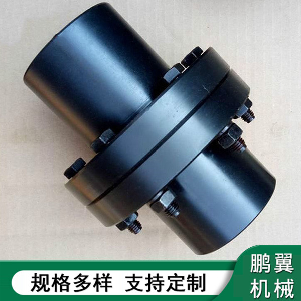 山東YL型凸緣聯(lián)軸器