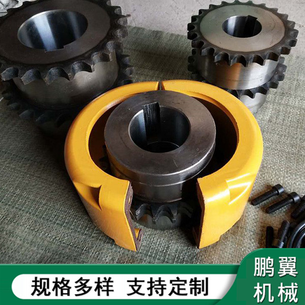  GL滾子鏈聯(lián)軸器