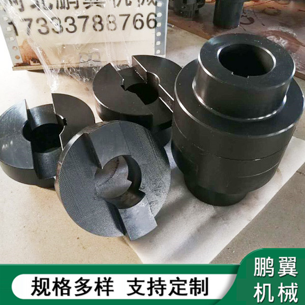  SL滑塊聯(lián)軸器