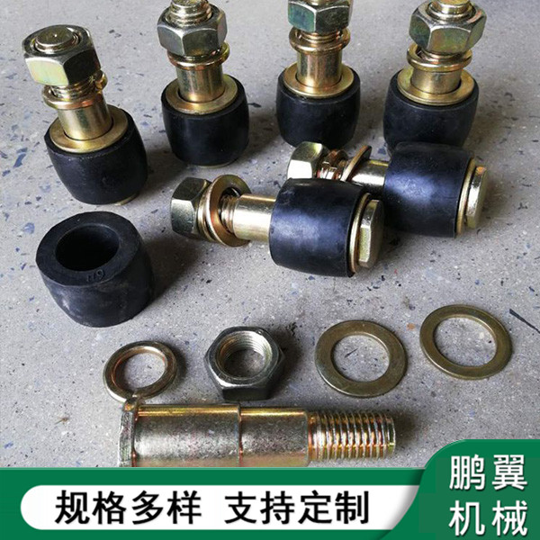 福建FCL型彈性套柱銷(xiāo)聯(lián)軸器用螺栓