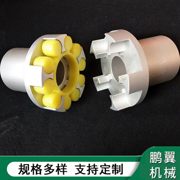  遼寧鋁合金ML梅花聯(lián)軸器